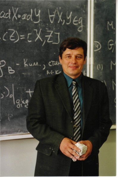 Евгений Родионов