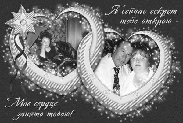 Светлана Касьянова