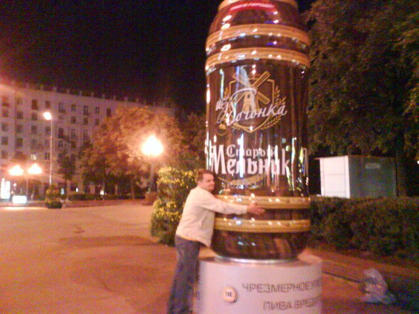 Артем Разводов