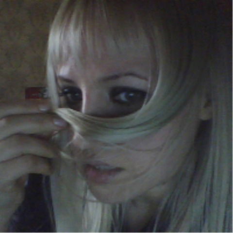 Екатерина Архипёнок