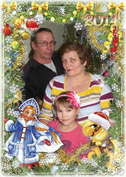 Эльза Муслимова