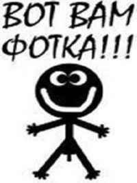 Роман Аширов