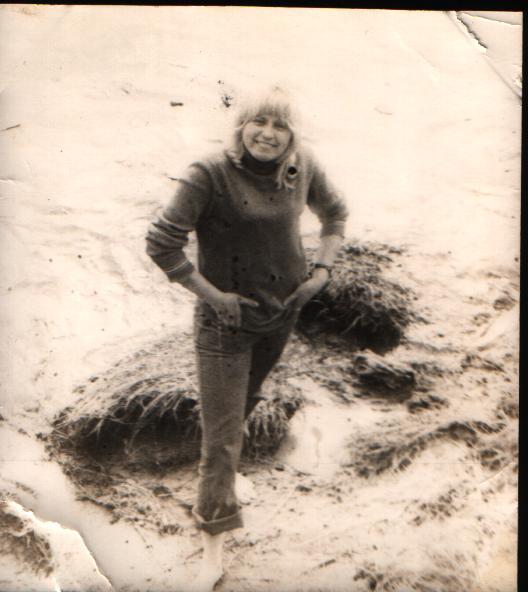 Елена Захарова