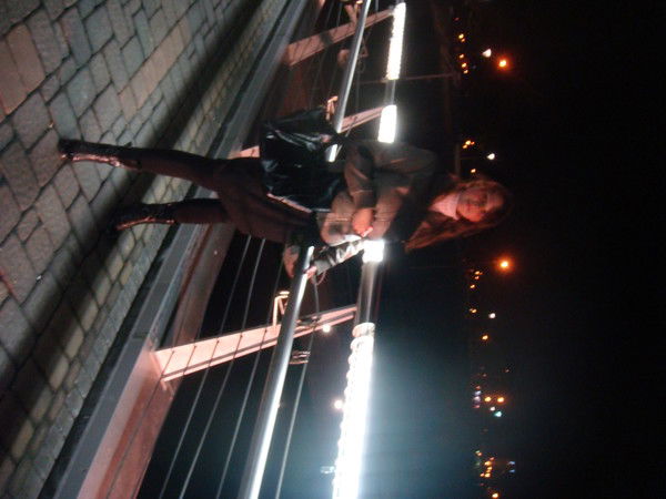 Наталия Байголова