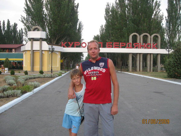 Максим Бувин