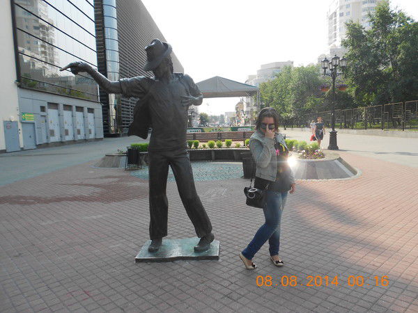 Владуська Макарова