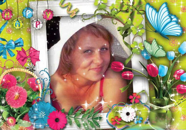 Светлана Боева