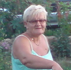 Анна Хитренко(Дорошко)