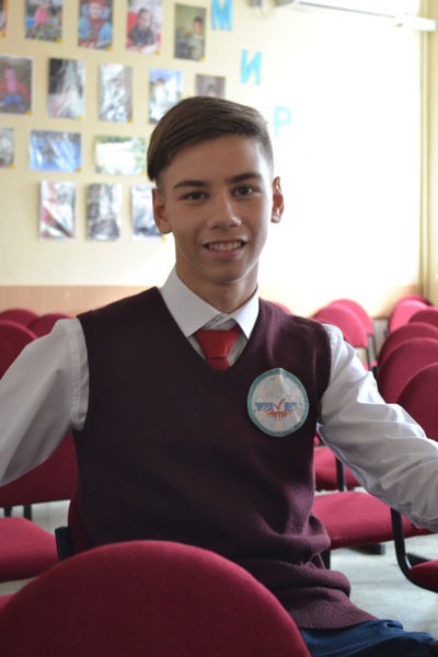 Дима Зорченко