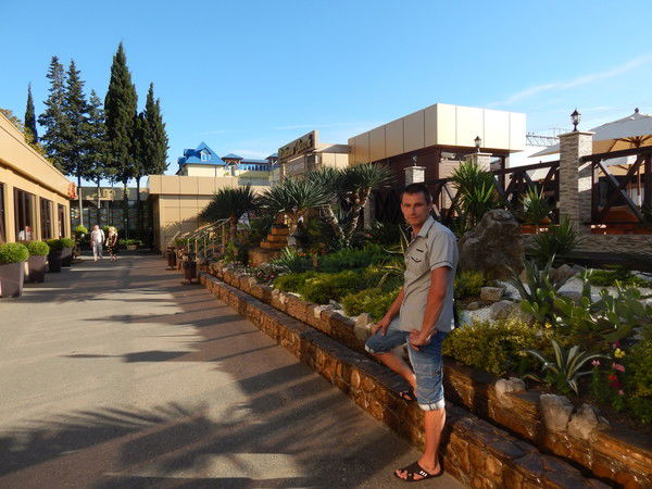 Василий )))))))))