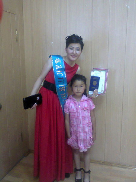 Акбота Tleubekovna