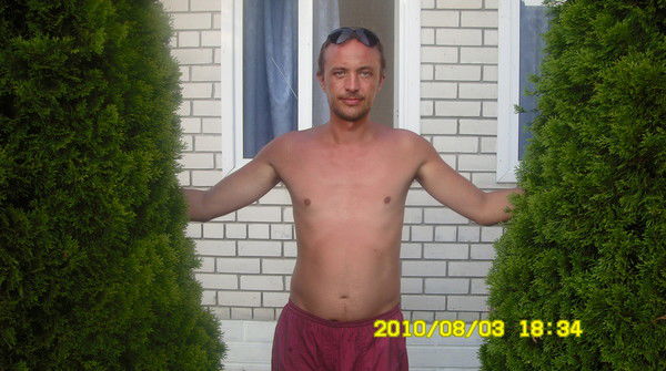 Сергей Маслий