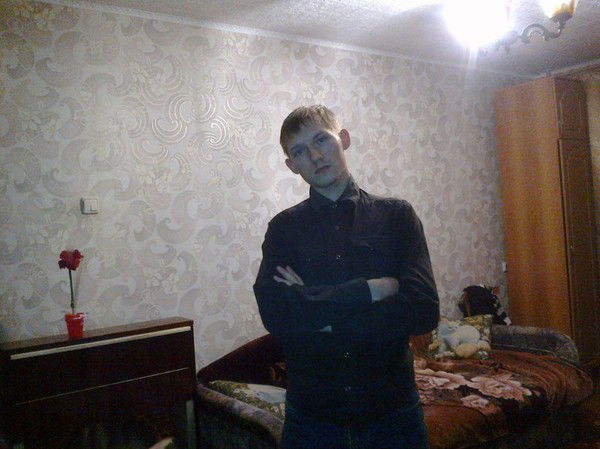 Артём Сергеевич