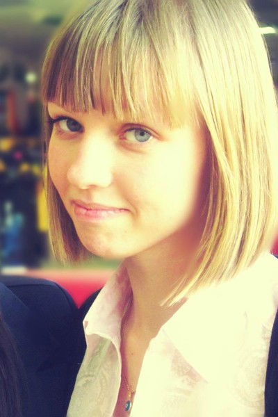 Наталья Гачегова