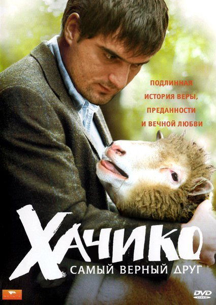 Александр Марон