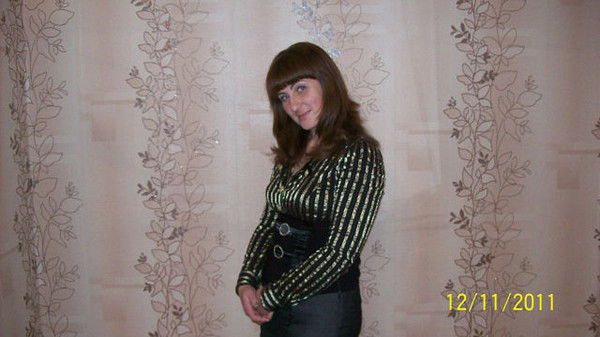 Евгения Хиврич