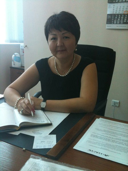 Айгуль Тусупова