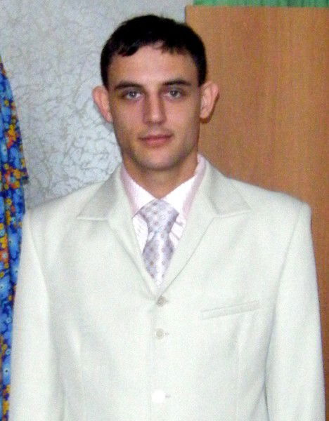 Иван Ермошин