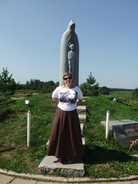 Ольга Максимова