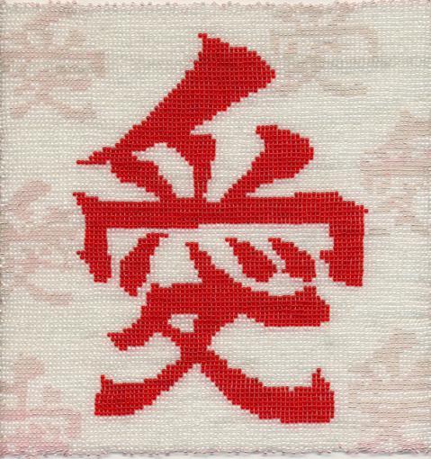 Алексей Константинов