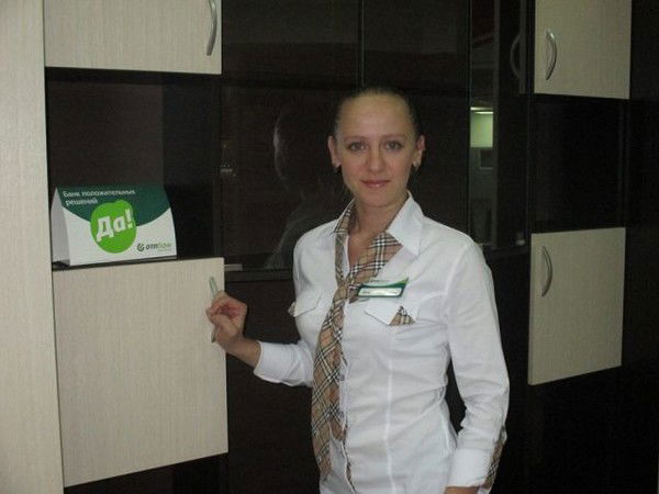 Мария Медведева(Акимова)