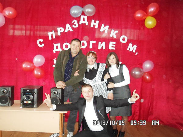 Павел Балута