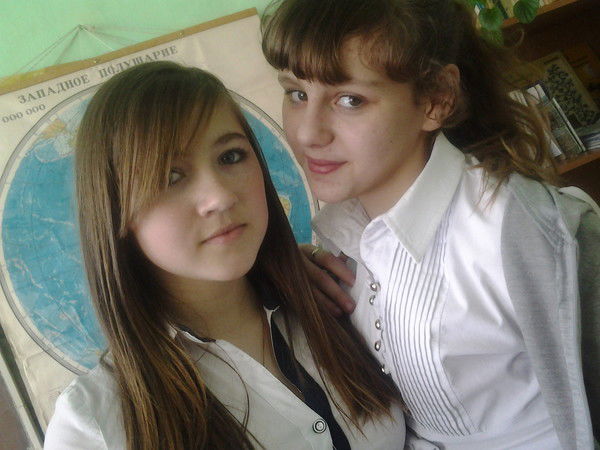 Алена))))))) Самусь))))))