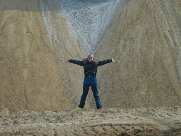 Марина Загорская