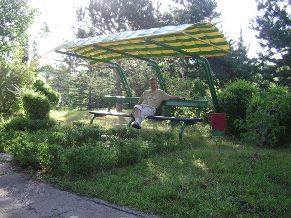 Андрей Акава