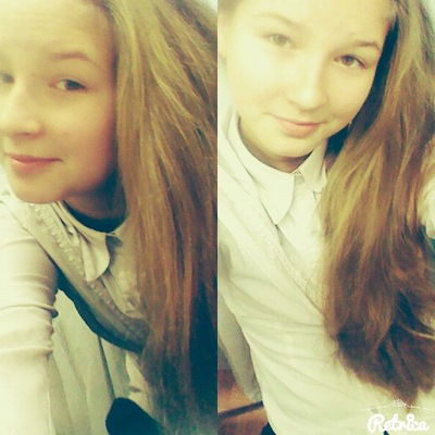 Ада Филиппова