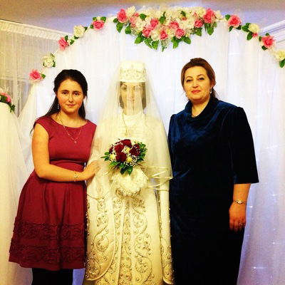 Дана Созаева