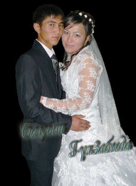 Бакыт Бекмырзаев