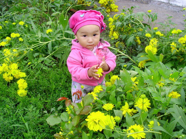 Ербол И Амангуль Сарсеновы