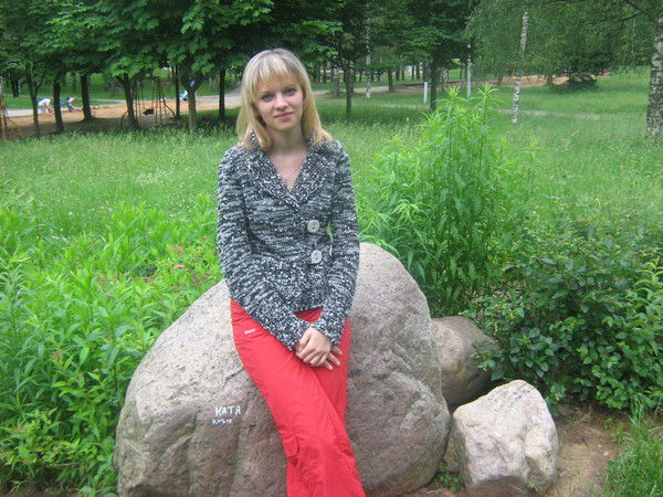 Анастасия Трухан