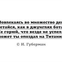 Кирилл Хороший