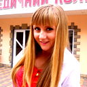 Кристина Флуераш