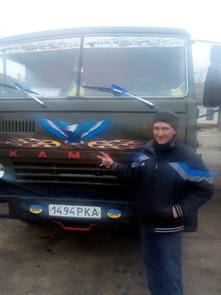 Вячеслав Лепський