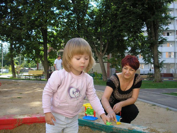 Диана Гаврилюк