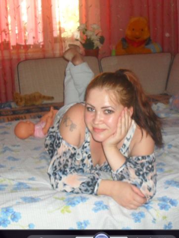 Юлия Бошенятова