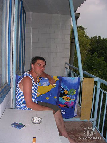 Константин Пискунов