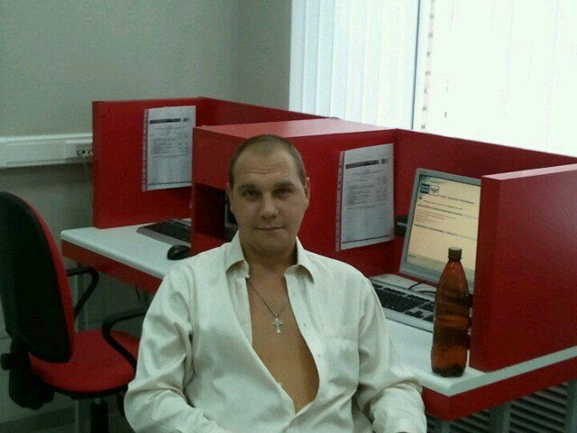 Сергей И Дочка Валерия