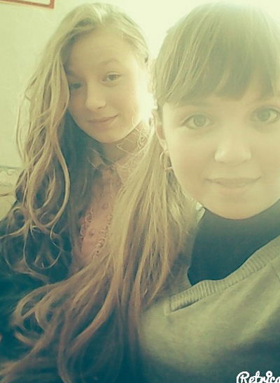 Алёна Лукина