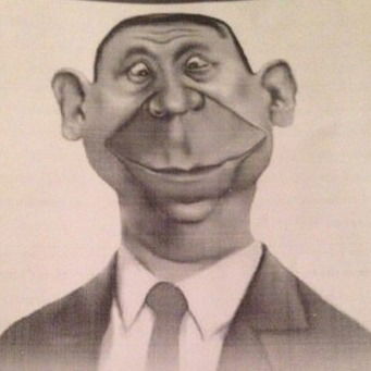 Лесхоз Старомайнский