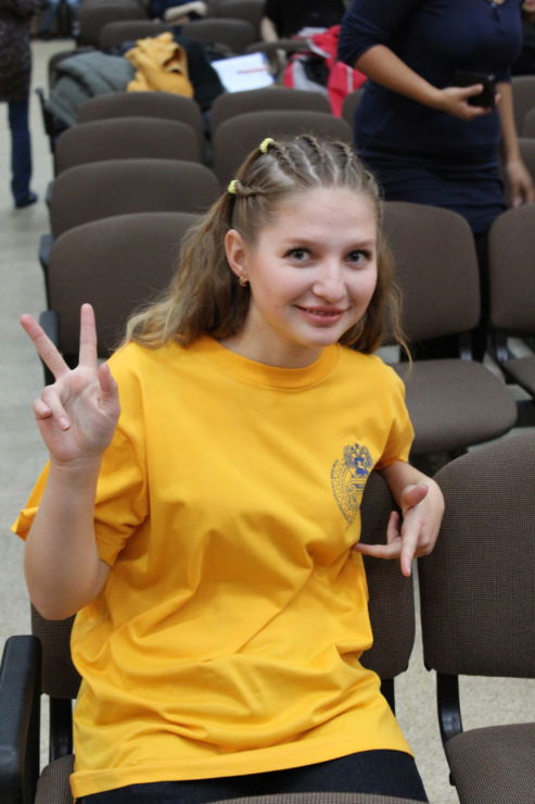 Ксения Капитанюк