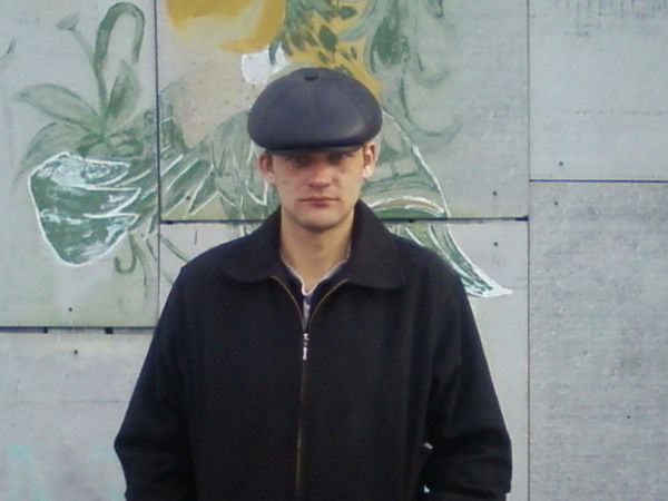 Денис Золотухин