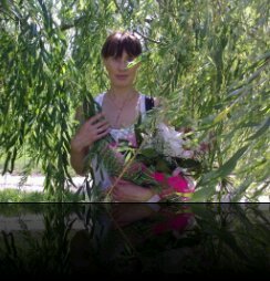 Оксана Панфилова