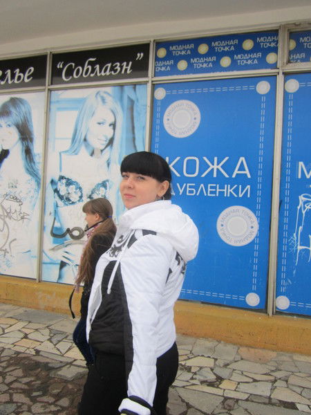 Ольга Антонова