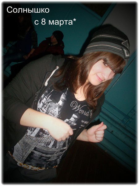 ...::: Мysька :::...