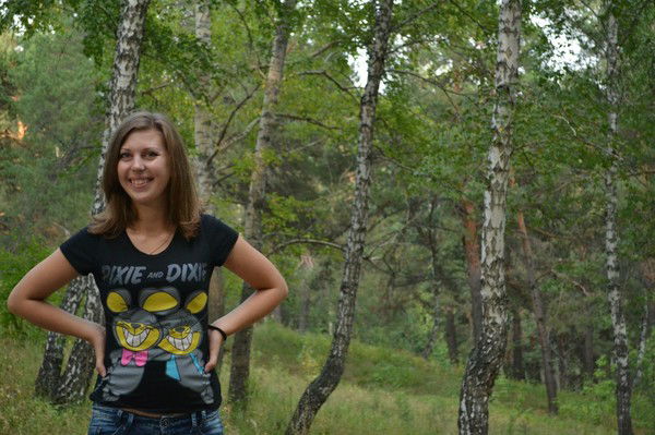 Валерия Привалова