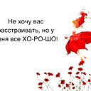 Юля Гапон